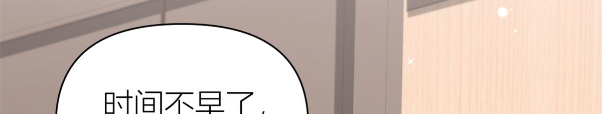 第126话 舅舅的下落！35