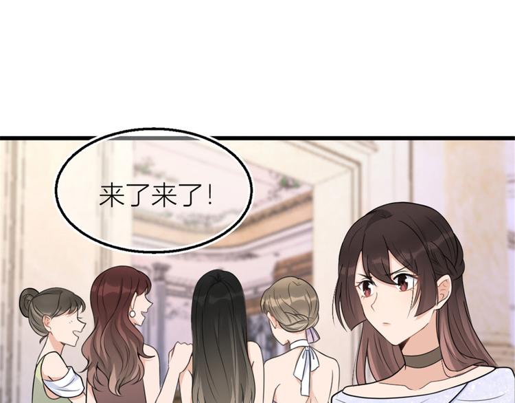 第41话 我有女朋友34