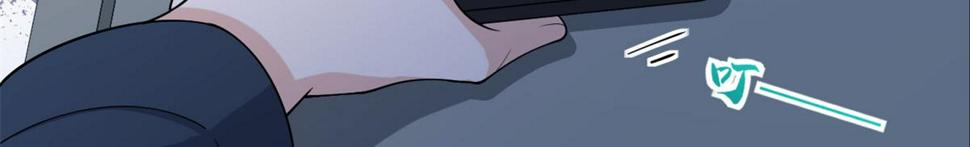 第157话 塌房？恋情曝光！39