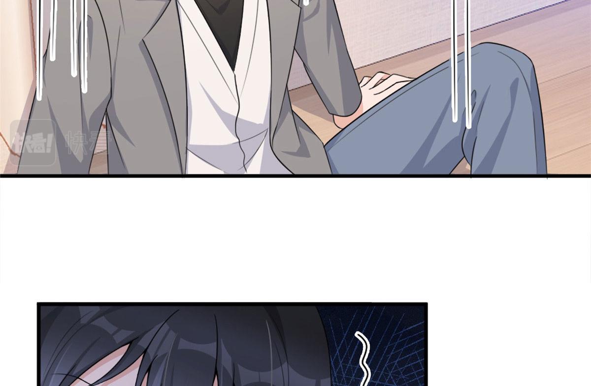 第108话 哥哥他不会的！83