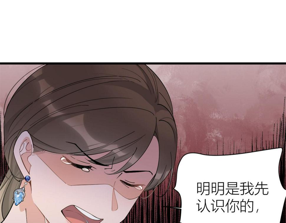第153话 傅南礼被刺30