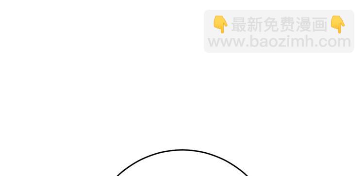 第8话 傅南礼来了？75