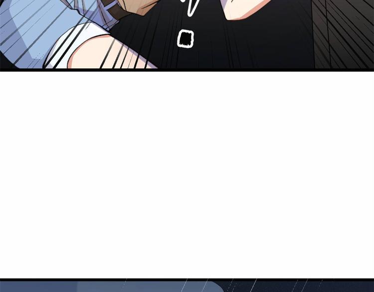 第1话 我是你老婆34