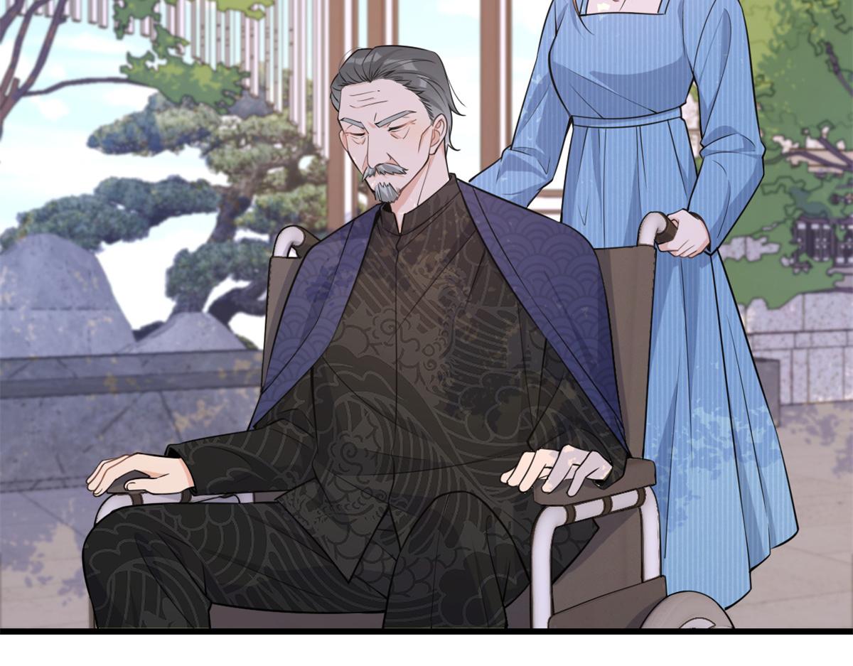 第138话 乔乔开公司咯8