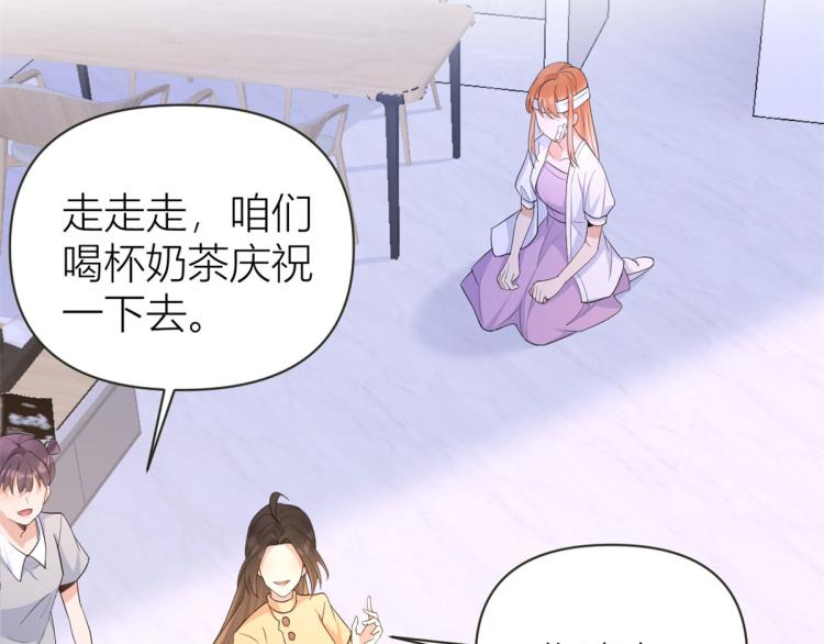 第74话 温馨的家30