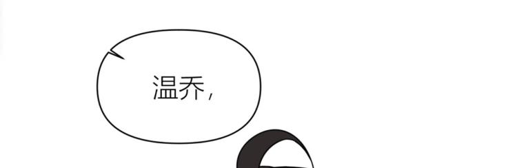 第57话 你敢吗？20
