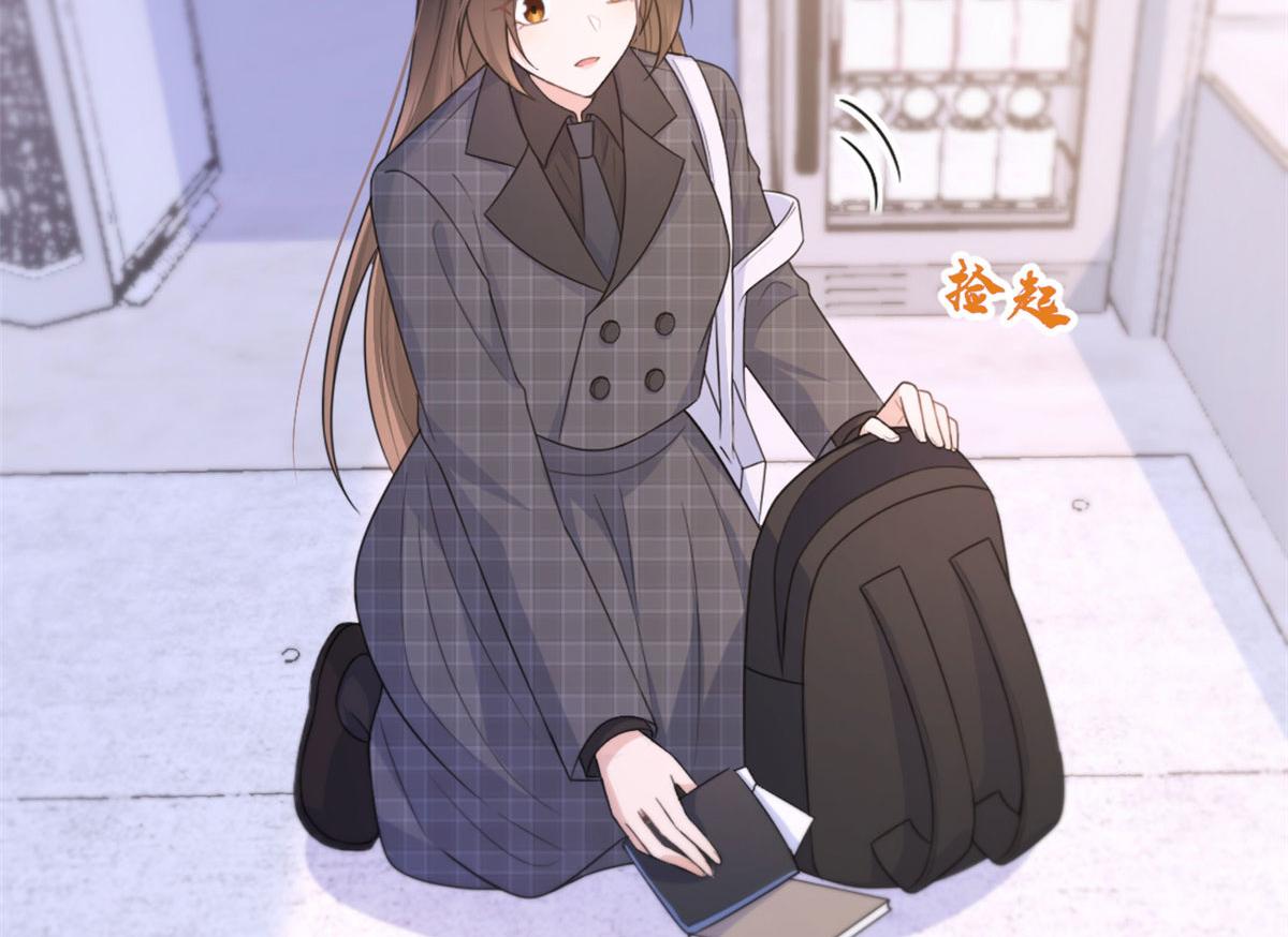 第102话 爱上仇人的女友？37