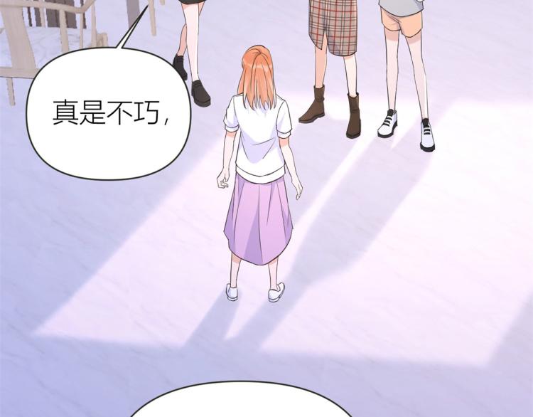 第74话 温馨的家22