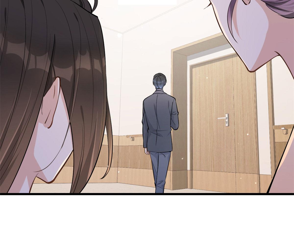 第117话 温乔的面子52