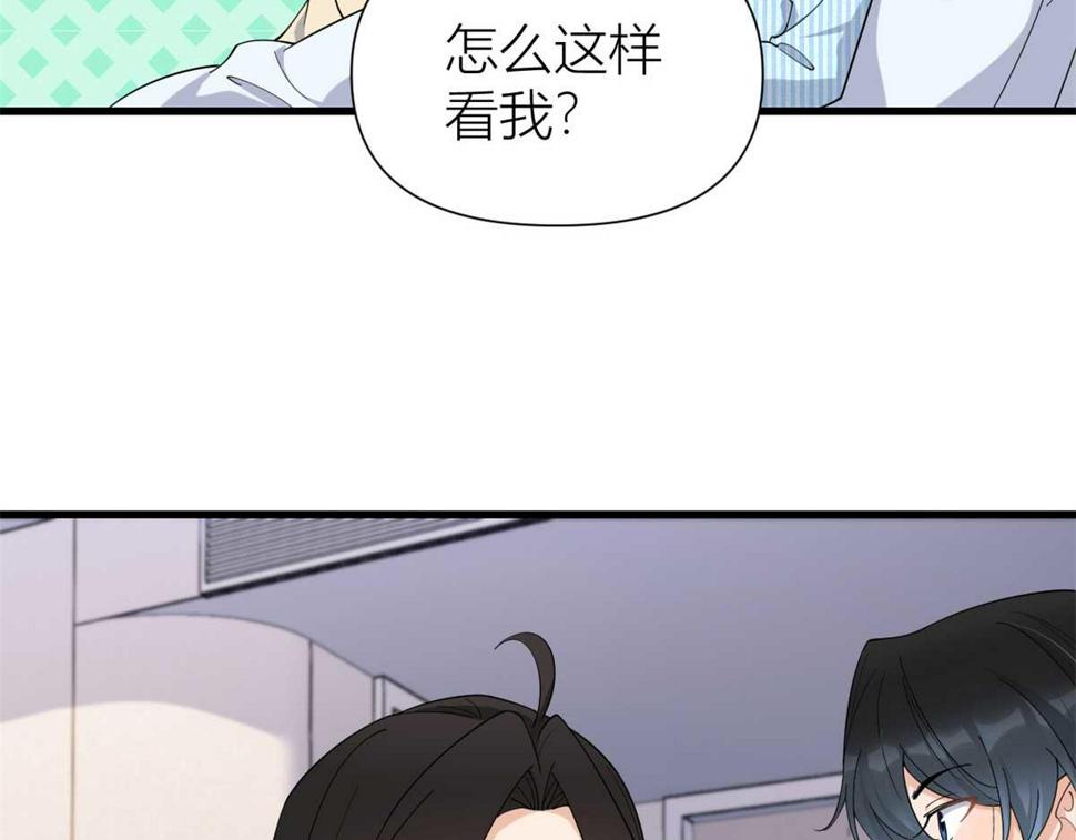 第154话 妍妍怎么能坐牢呢？33