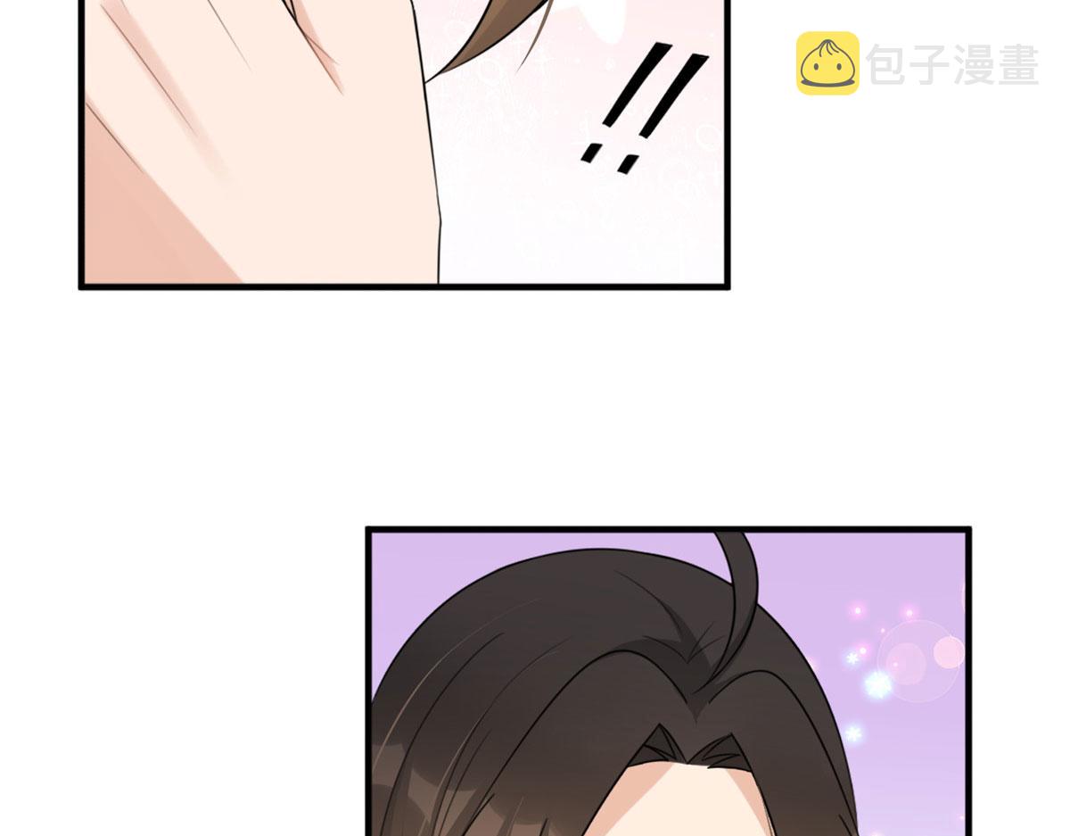 第101话 误会解除？！83