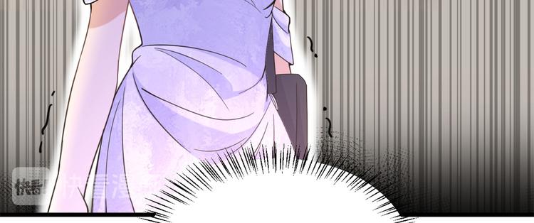 第19话 傅南礼能看得上温乔？51