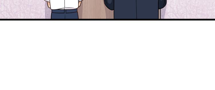 第5话 我们谈了多久了？15