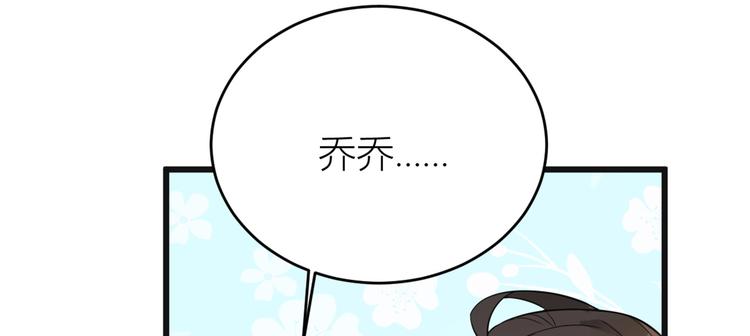 第10话 关你屁事33