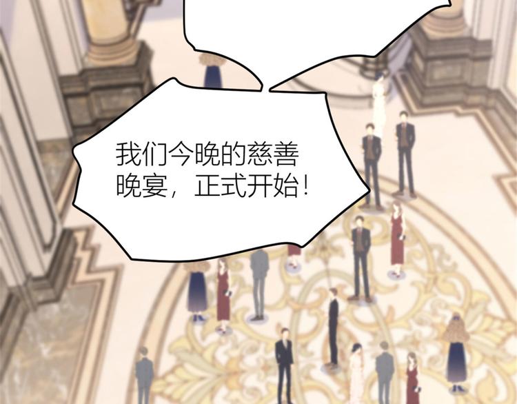 第41话 我有女朋友56