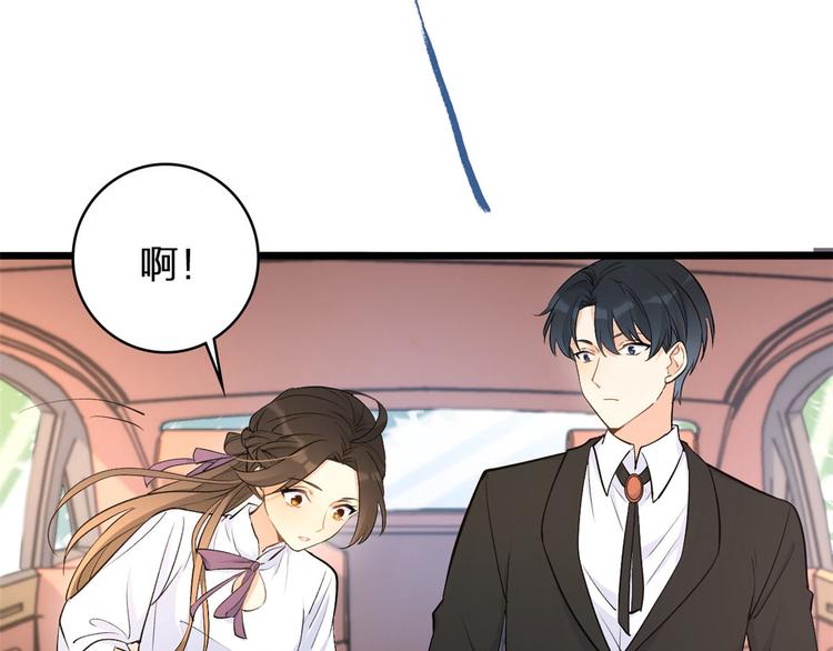 第11话 恋人之间34