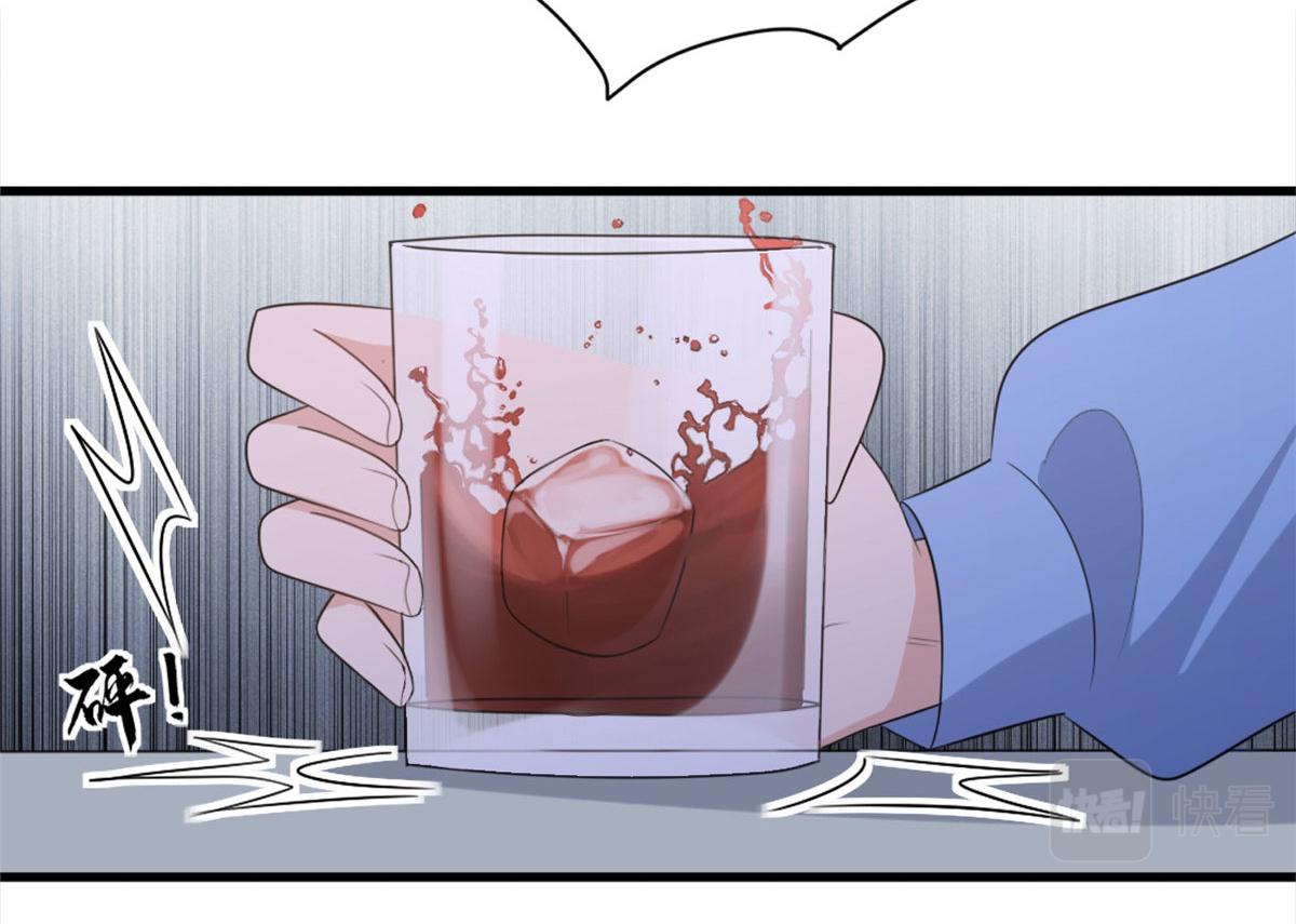第115话 救出小狐狸~79