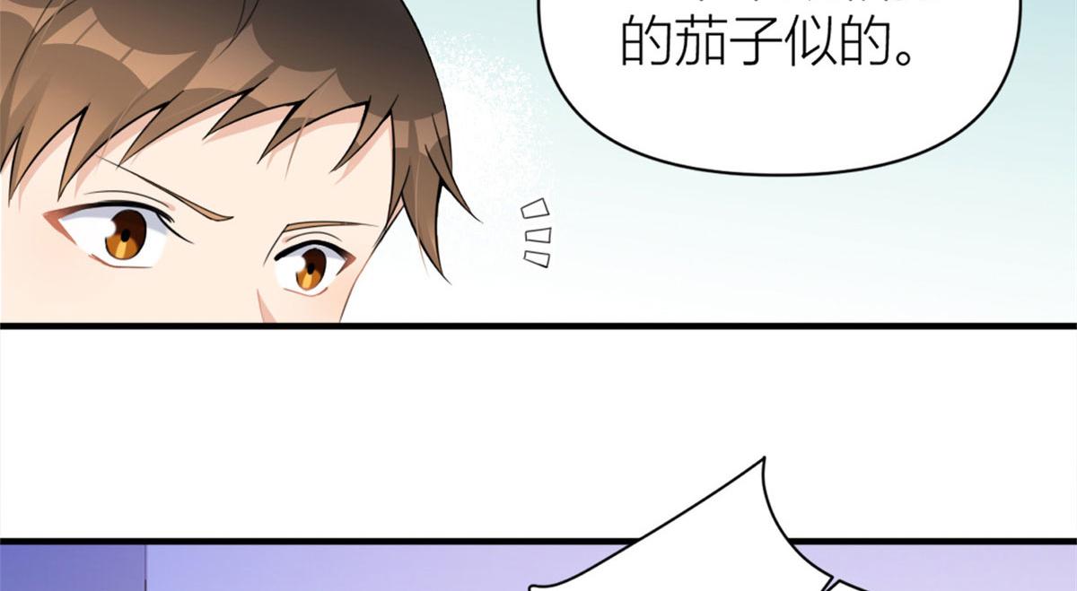 第107话 和解吧！37