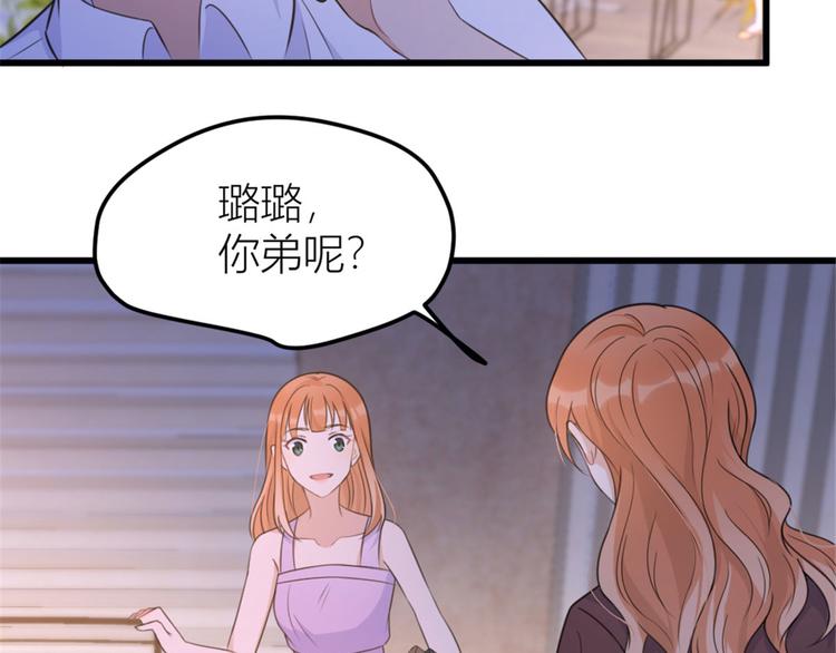 第37话 你等着60