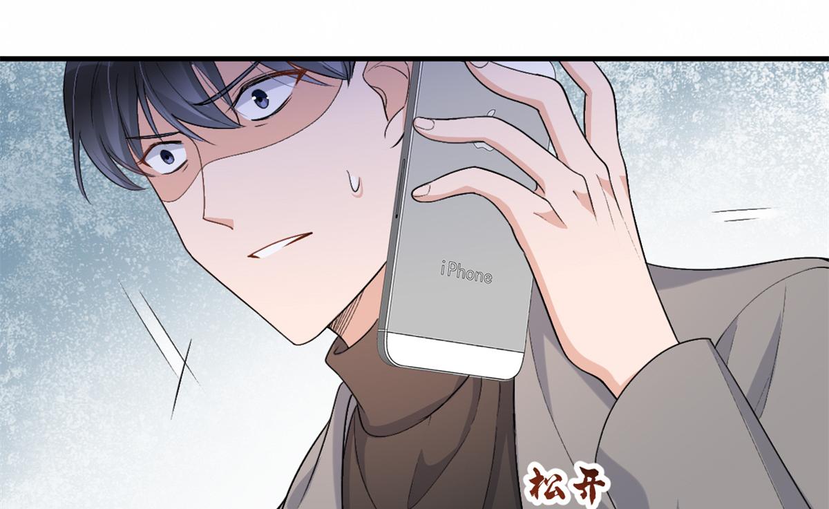 第109话 哥，你会为我流泪吗19