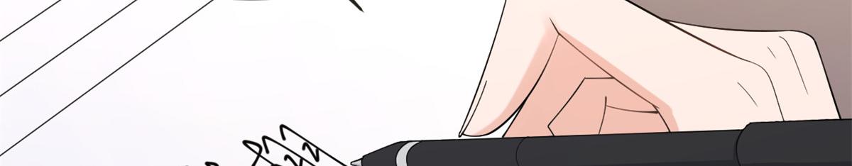 第139话 签约陆栩93