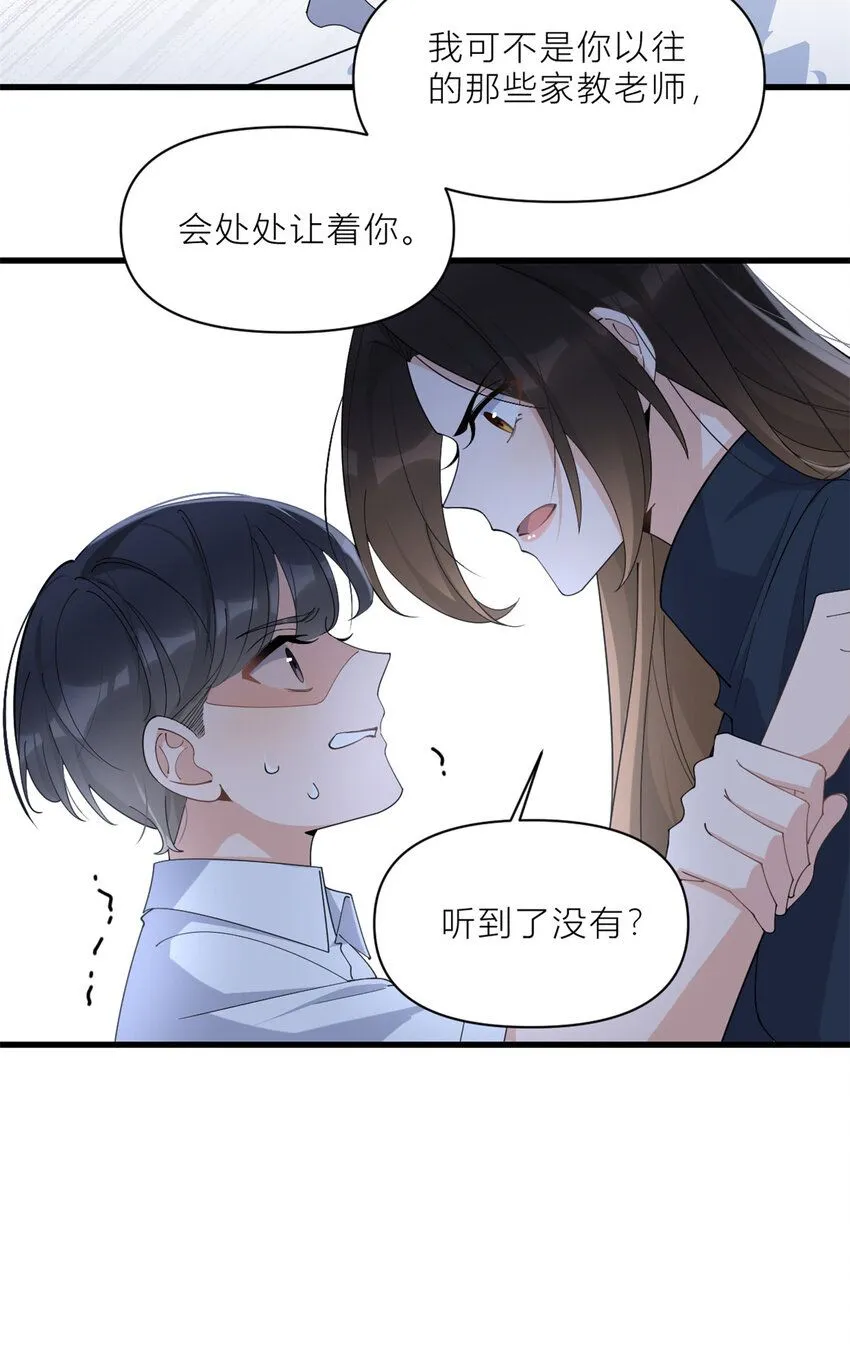 第181话 先一波武力碾压20