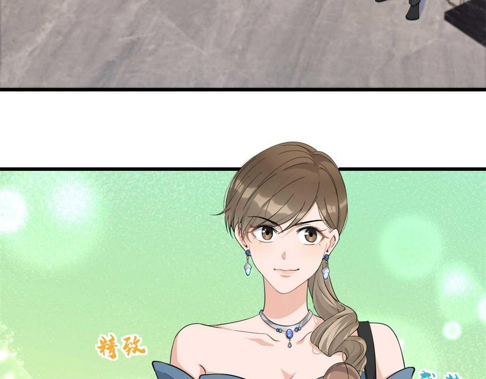 第152话 傅南礼的威胁52