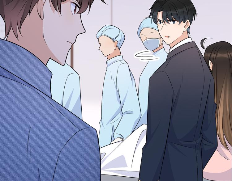 第34话 引我吃醋吗？40