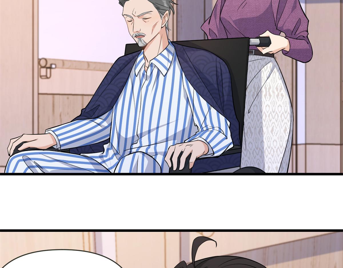第137话 持续狗粮中68