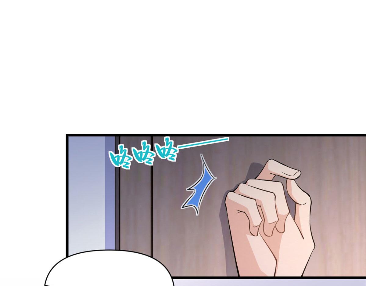 第135话 打脸父子36
