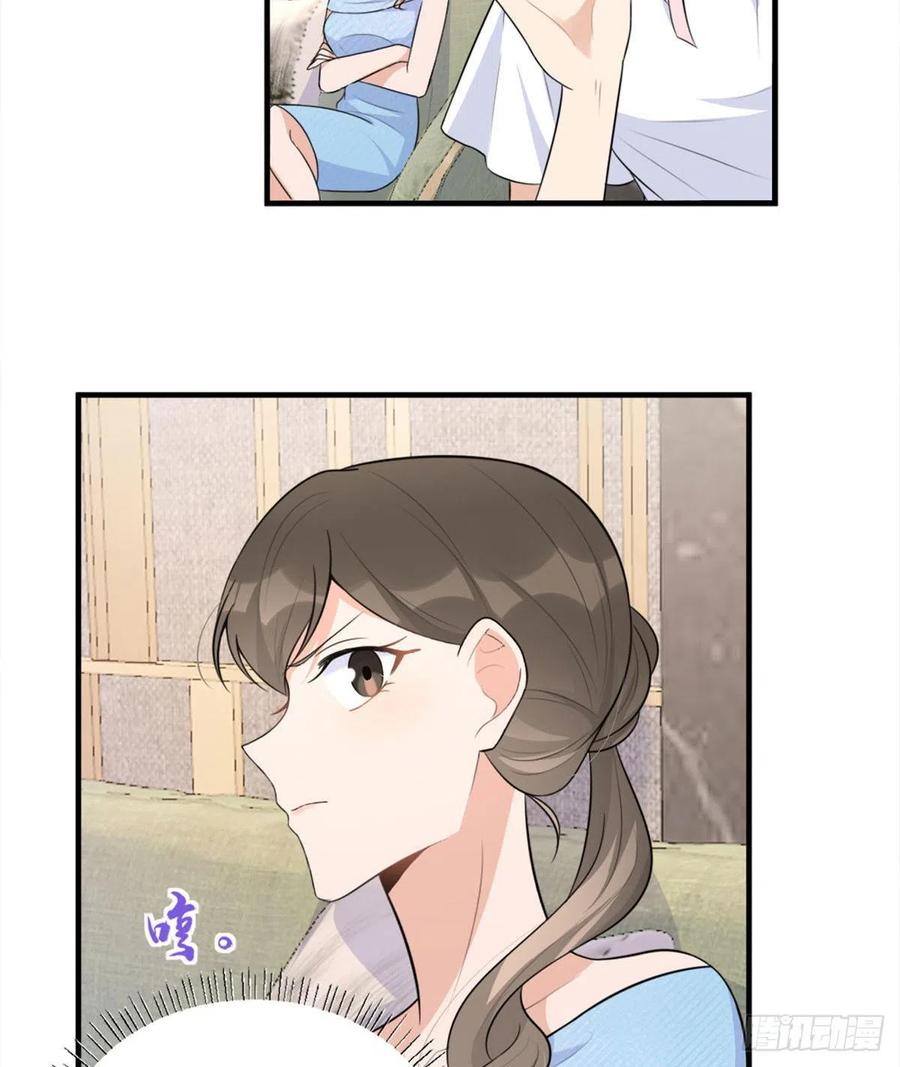 第67话 就喝一口~19