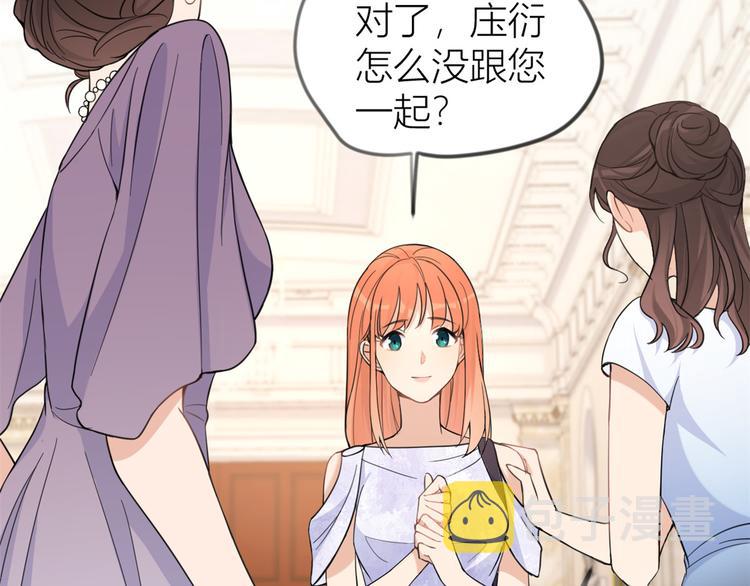 第19话 傅南礼能看得上温乔？68
