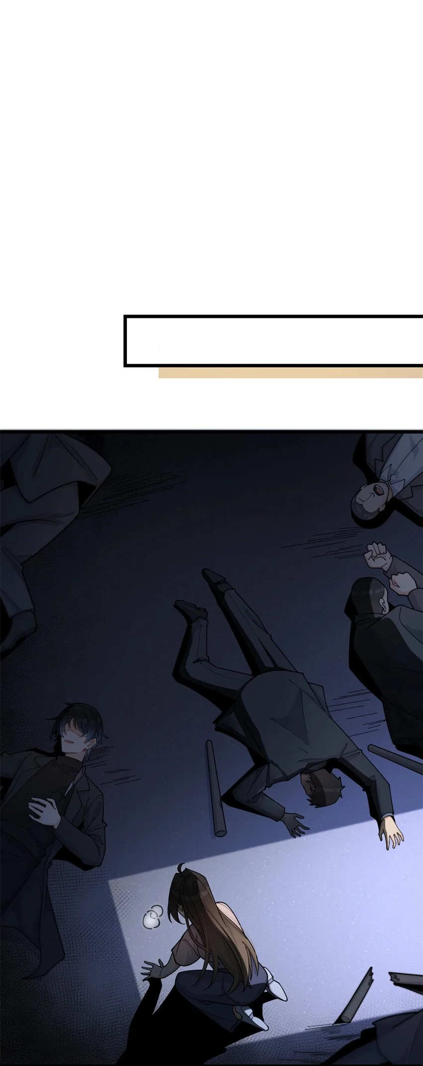 第194话 乔乔是凶手？！9
