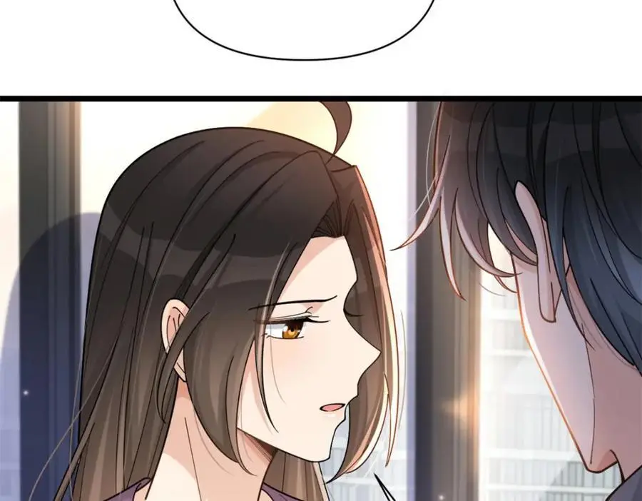 第198话 除了你还能和谁结婚？42