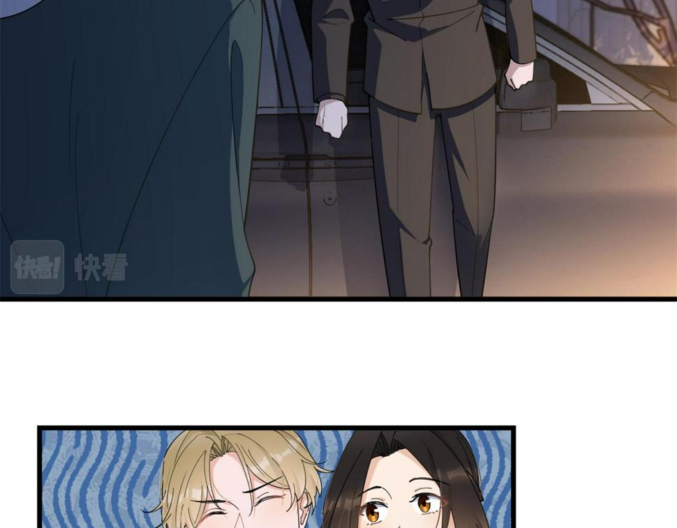 第161话 她是我嫂子37