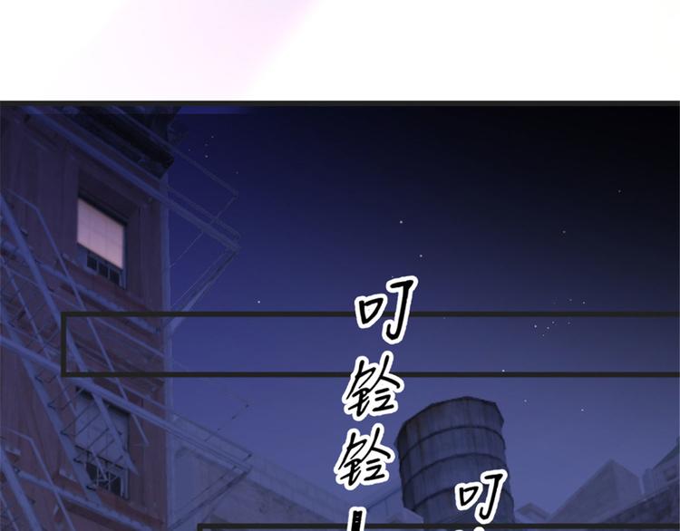 第39话 没门儿！97