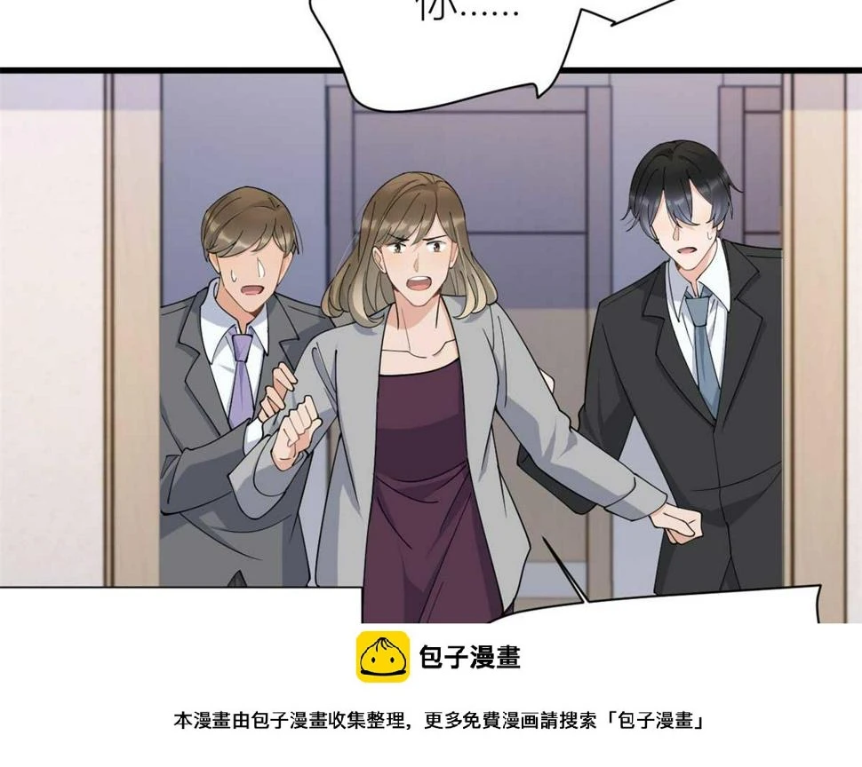 第154话 妍妍怎么能坐牢呢？49