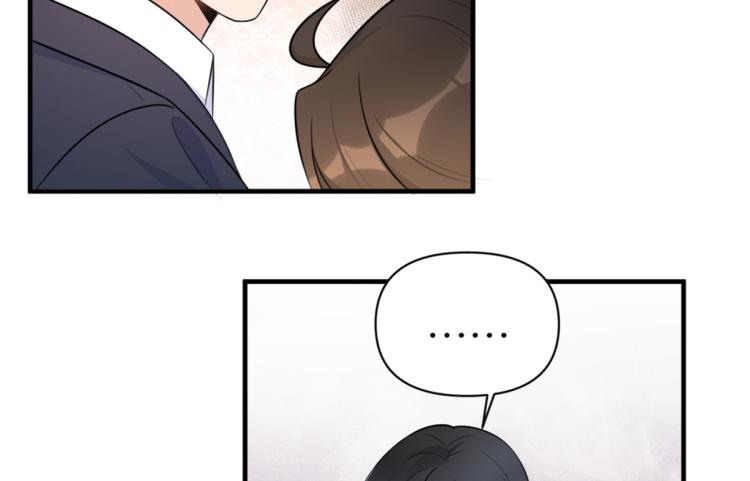 第61话 下次一定57