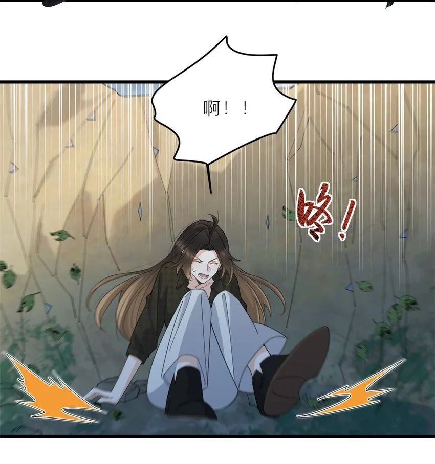第180话 恶劣小屁孩17
