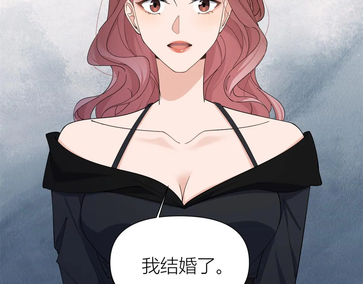 第147话 是修罗场吗？46