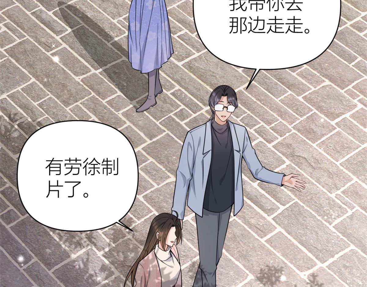 第122话 乔乔危！11