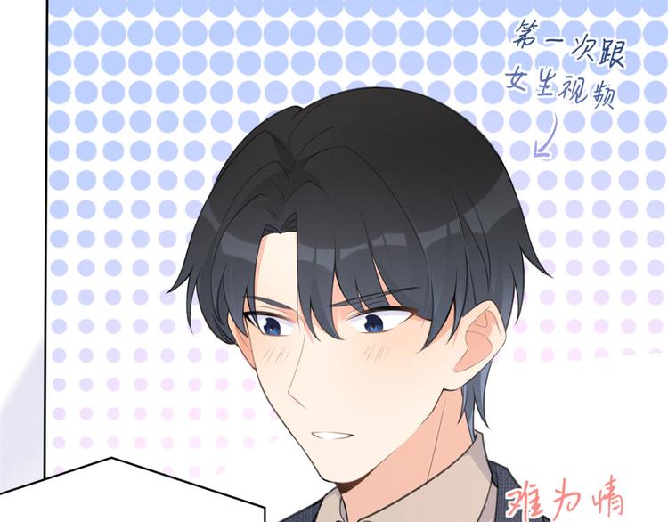 第16话 傅南礼没有死31