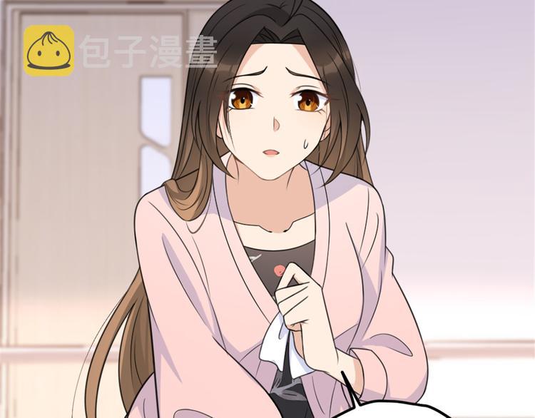 第35话  黏人40