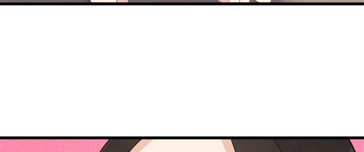 第29话 自！己！擦！56