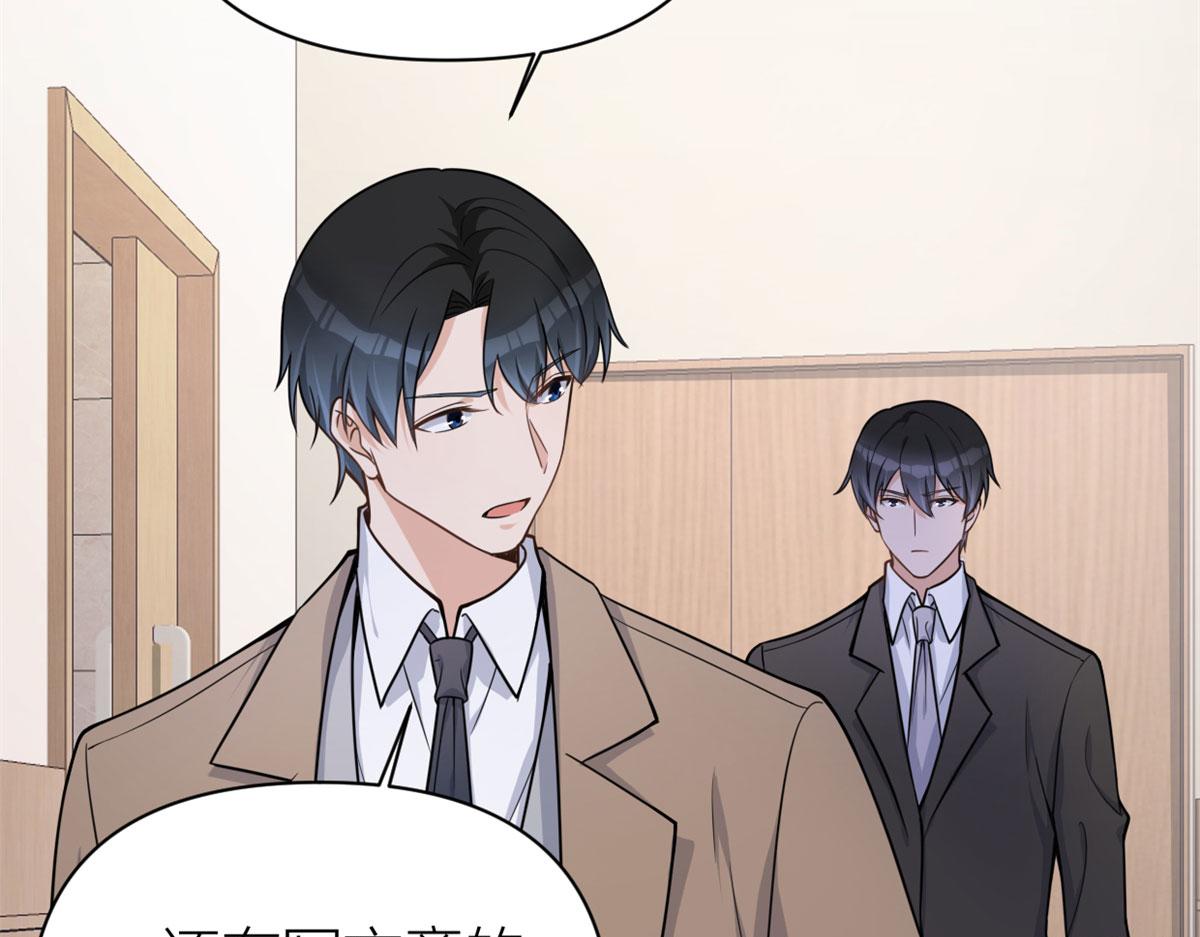 第110话 贺西淮18