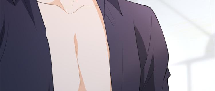 第5话 我们谈了多久了？107