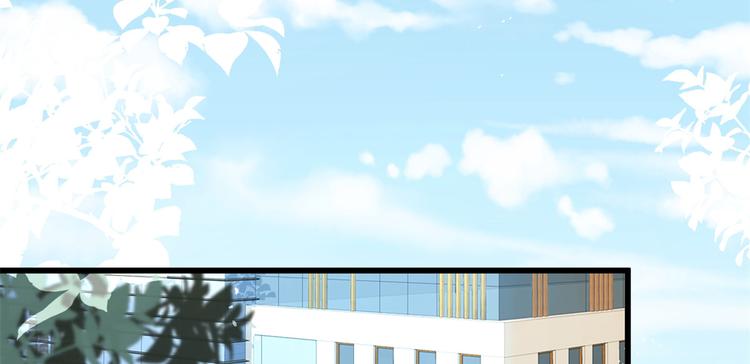 第8话 傅南礼来了？7