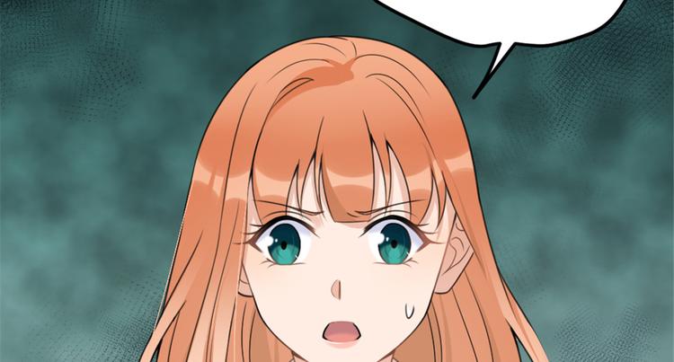 第36话 你是装的！25