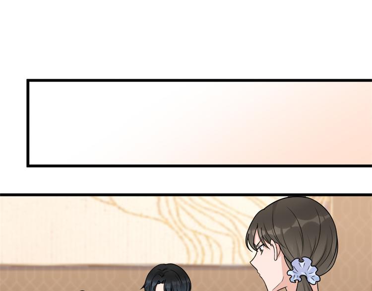 第45话 博帅哥一笑~4