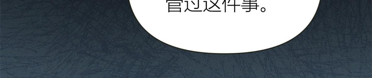 第92话 见家长95